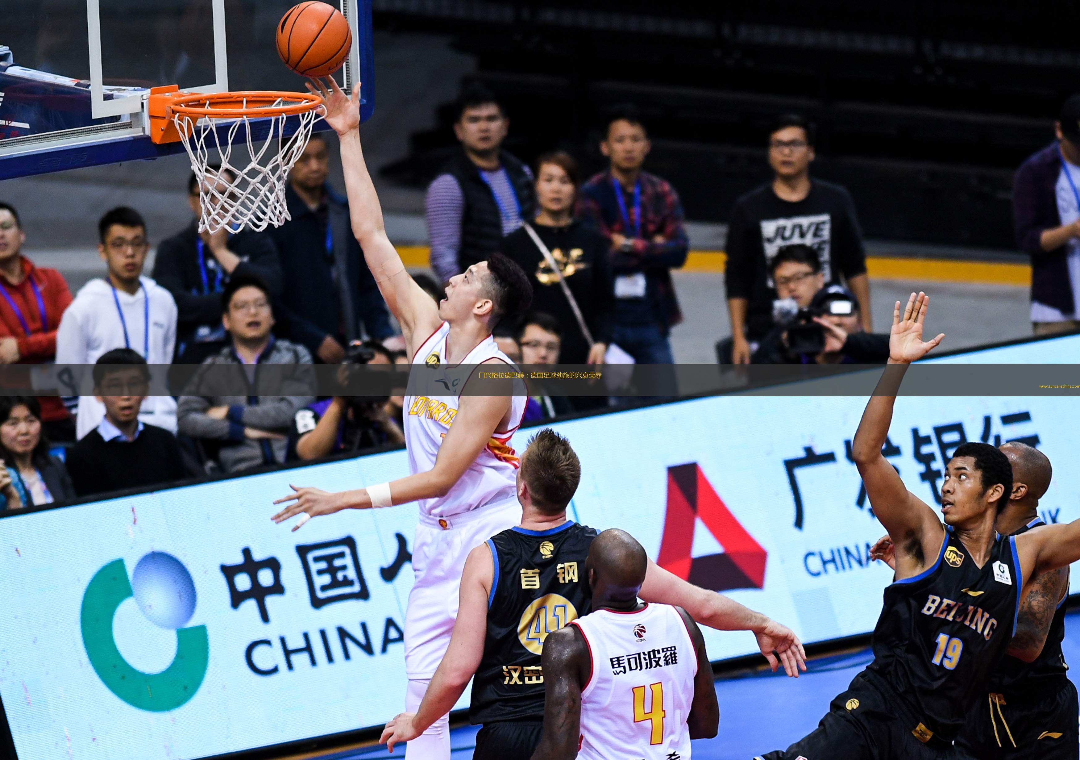 包含门兴格拉德巴赫主场战平对手积分增加的词条 包含门兴格拉德巴赫主场战平对手积分增加的词条