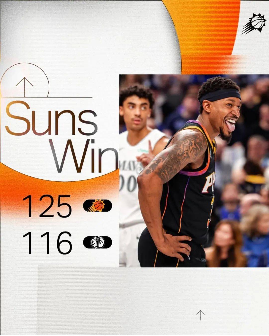 关于阿仙奴后卫心态放松备战下场比赛的信息 关于阿仙奴后卫心态放松备战下场比赛的信息