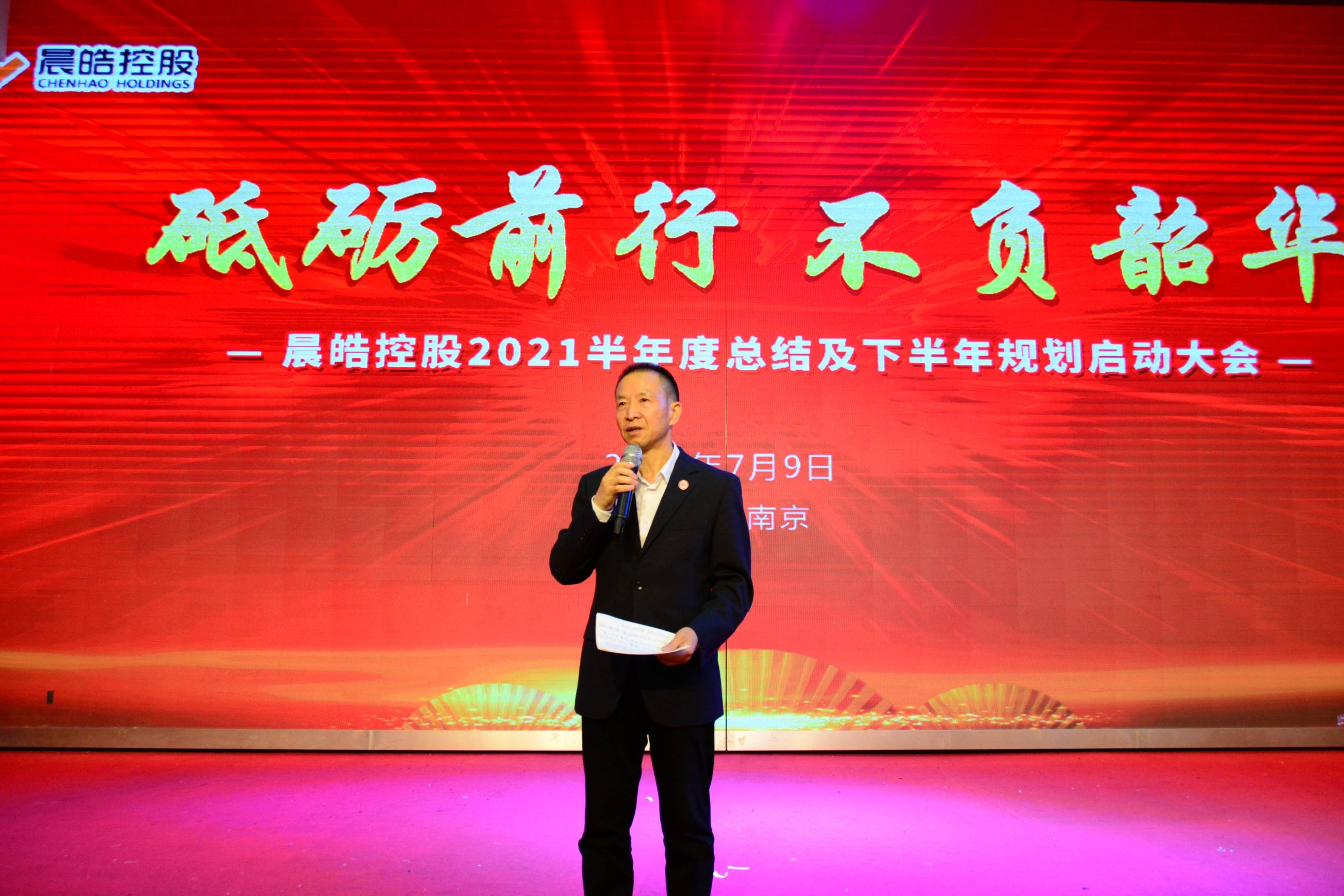 砥砺前行球队吸取失败经验砥砺向前的简单介绍 砥砺前行球队吸取失败经验砥砺向前的简单介绍