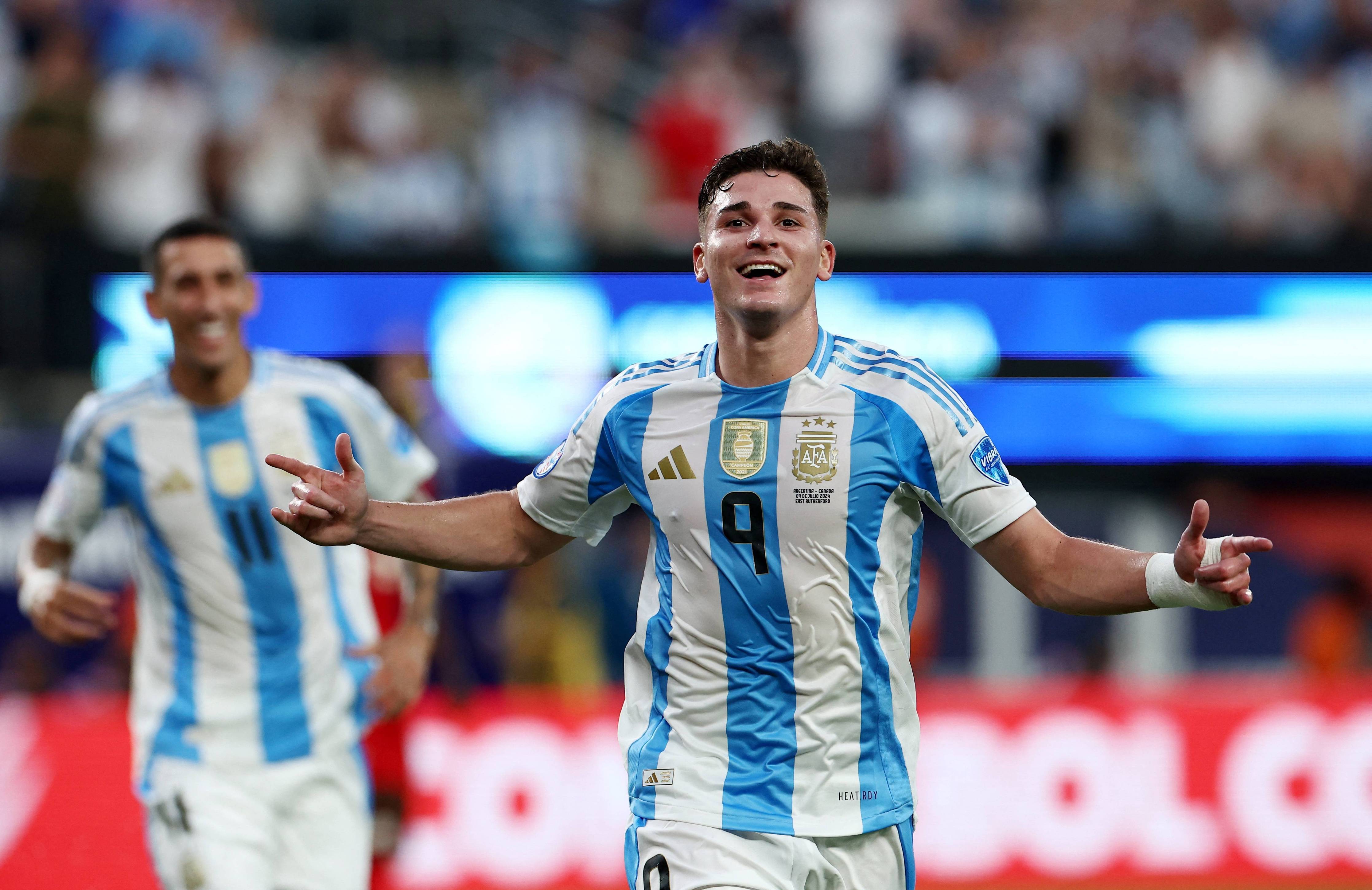 葡萄牙队憾负英格兰,梅西领衔阿根廷晋级 葡萄牙队憾负英格兰,梅西领衔阿根廷晋级