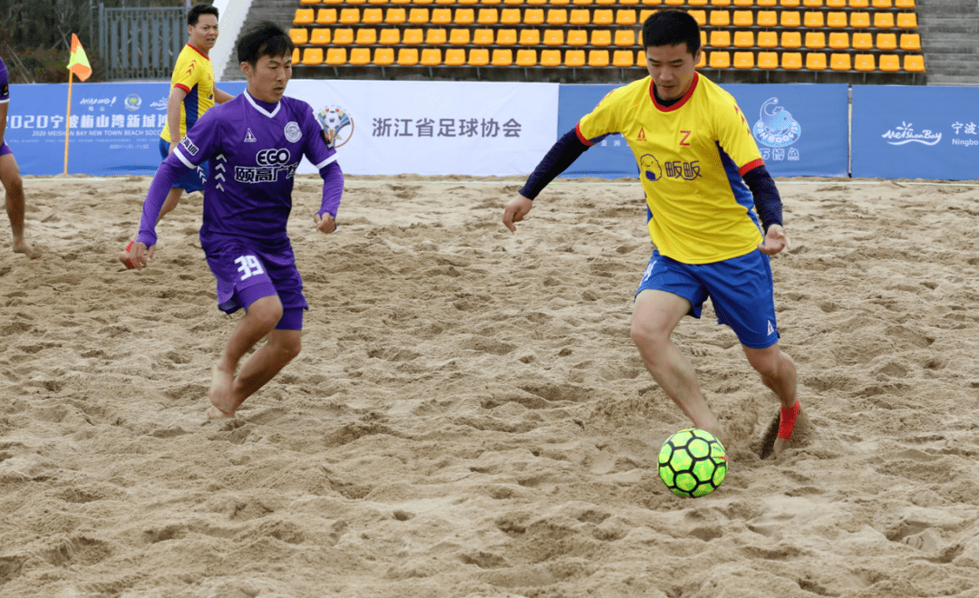 包含东方区域足球赛事再上演搏斗传奇的词条 包含东方区域足球赛事再上演搏斗传奇的词条