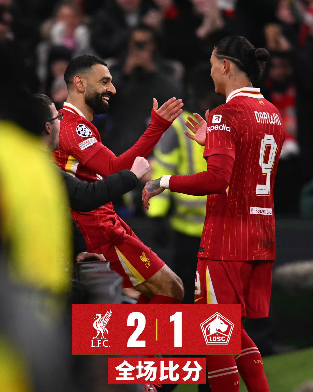 昨日奥运会:利物浦击败国足,引发热议 昨日奥运会:利物浦击败国足,引发热议