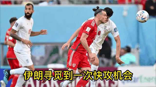 拜仁轻取西班牙,莱万补时绝平世界杯 拜仁轻取西班牙,莱万补时绝平世界杯