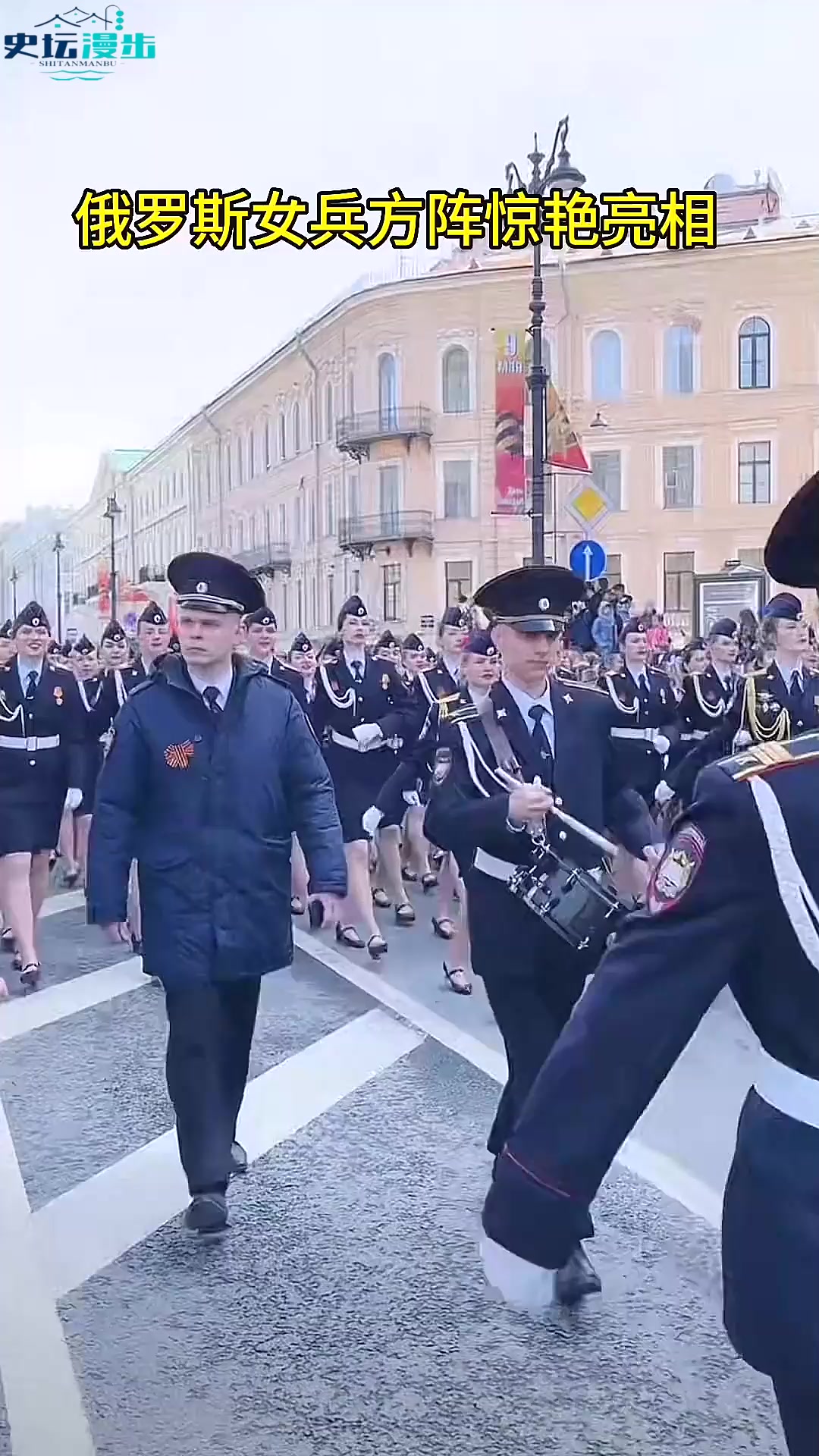 俄罗斯队在对抗中展现强大实力的简单介绍 俄罗斯队在对抗中展现强大实力的简单介绍