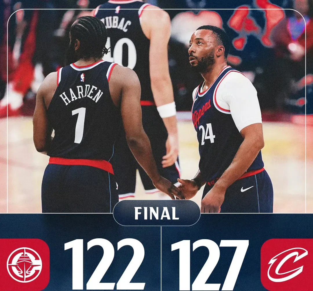 快船负于克星公牛失三连胜