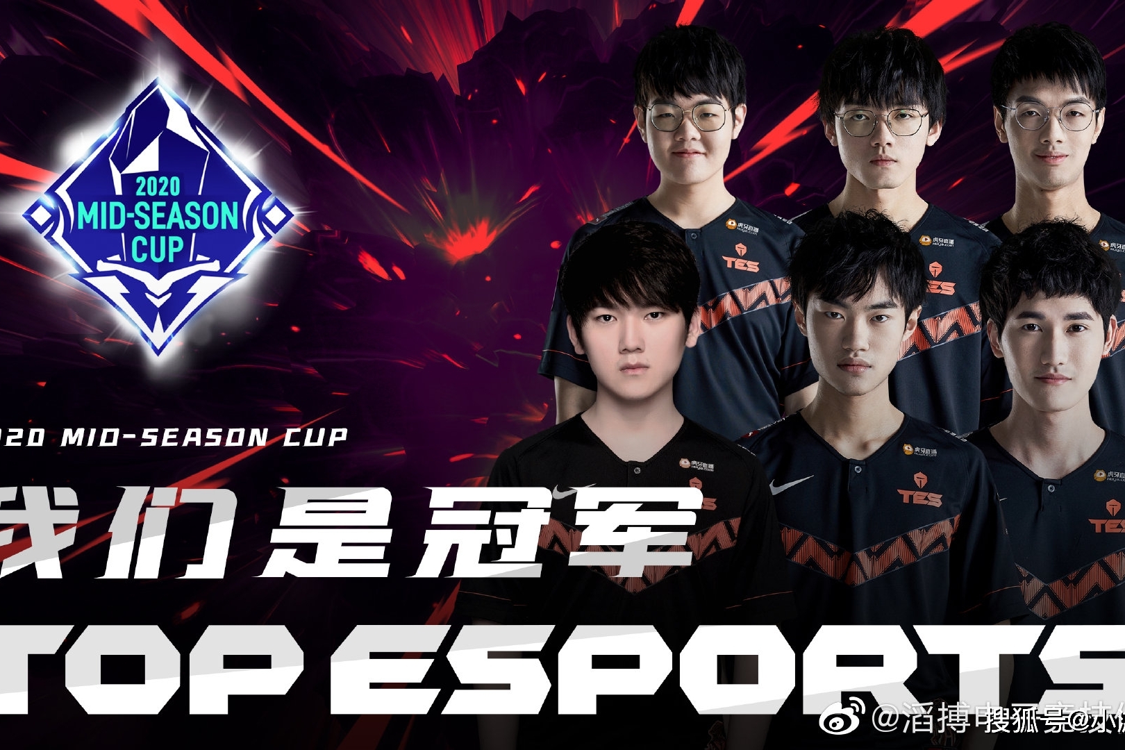 关于FPX强势MAD，Keria关键制胜的信息