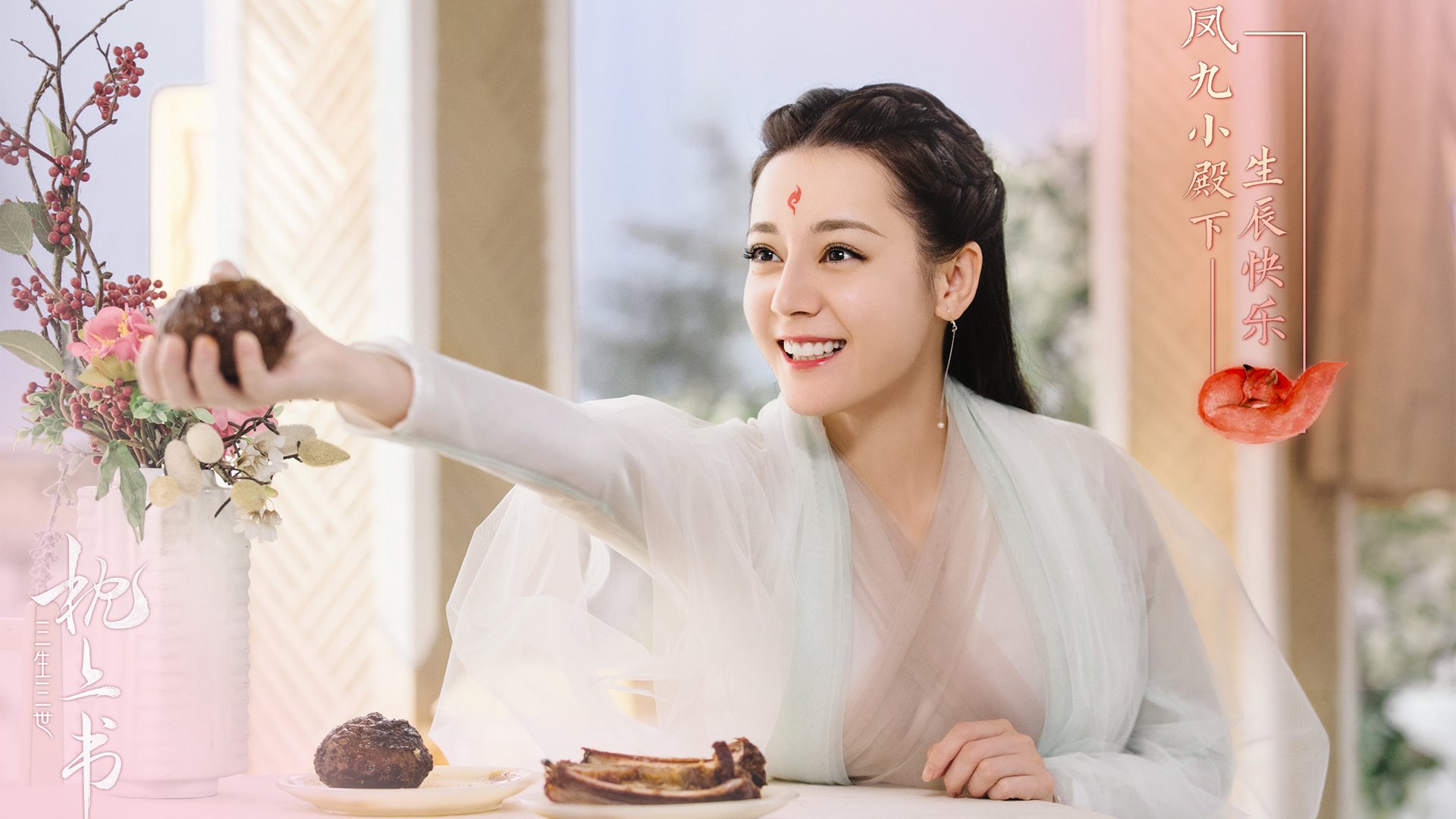 奥运周期关键战之夜，塔图姆贡献制胜表现