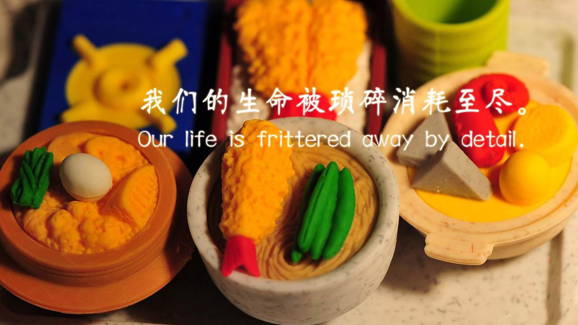 篮球场的双重奏,当山西队用铁蹄踏碎北京,东契奇用魔法书写德比神话