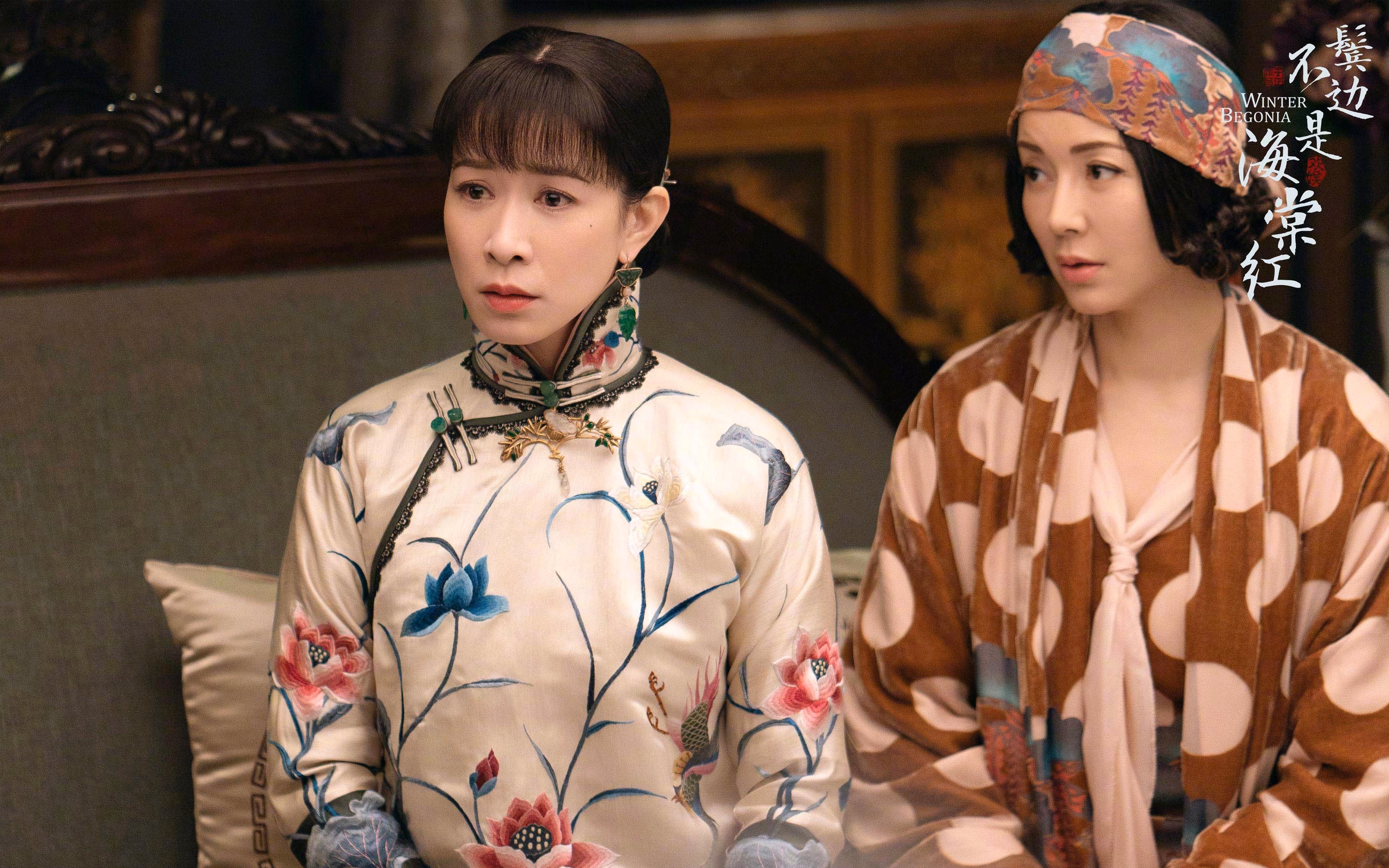 跨界逆袭,从绿茵场到硬木地板的决胜时刻