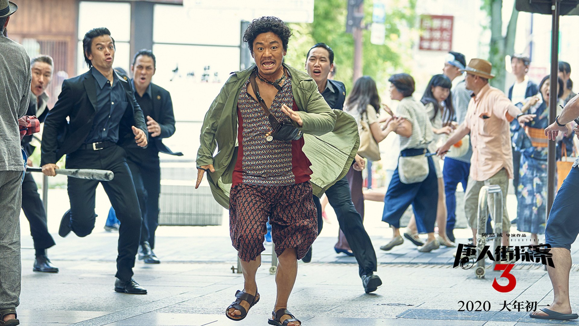 美加墨世界杯之夜,当库尔图瓦在末节成为时间与命运的审判者