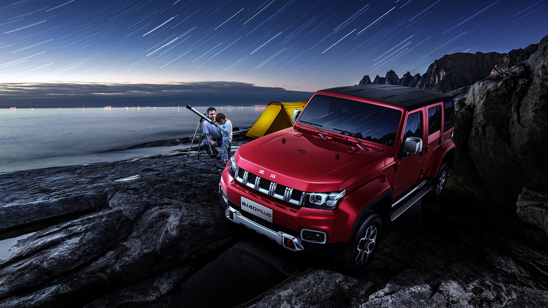 东欧铁骑全面压制南美红魔,中场大脑京多安在排名暗战中接管比赛