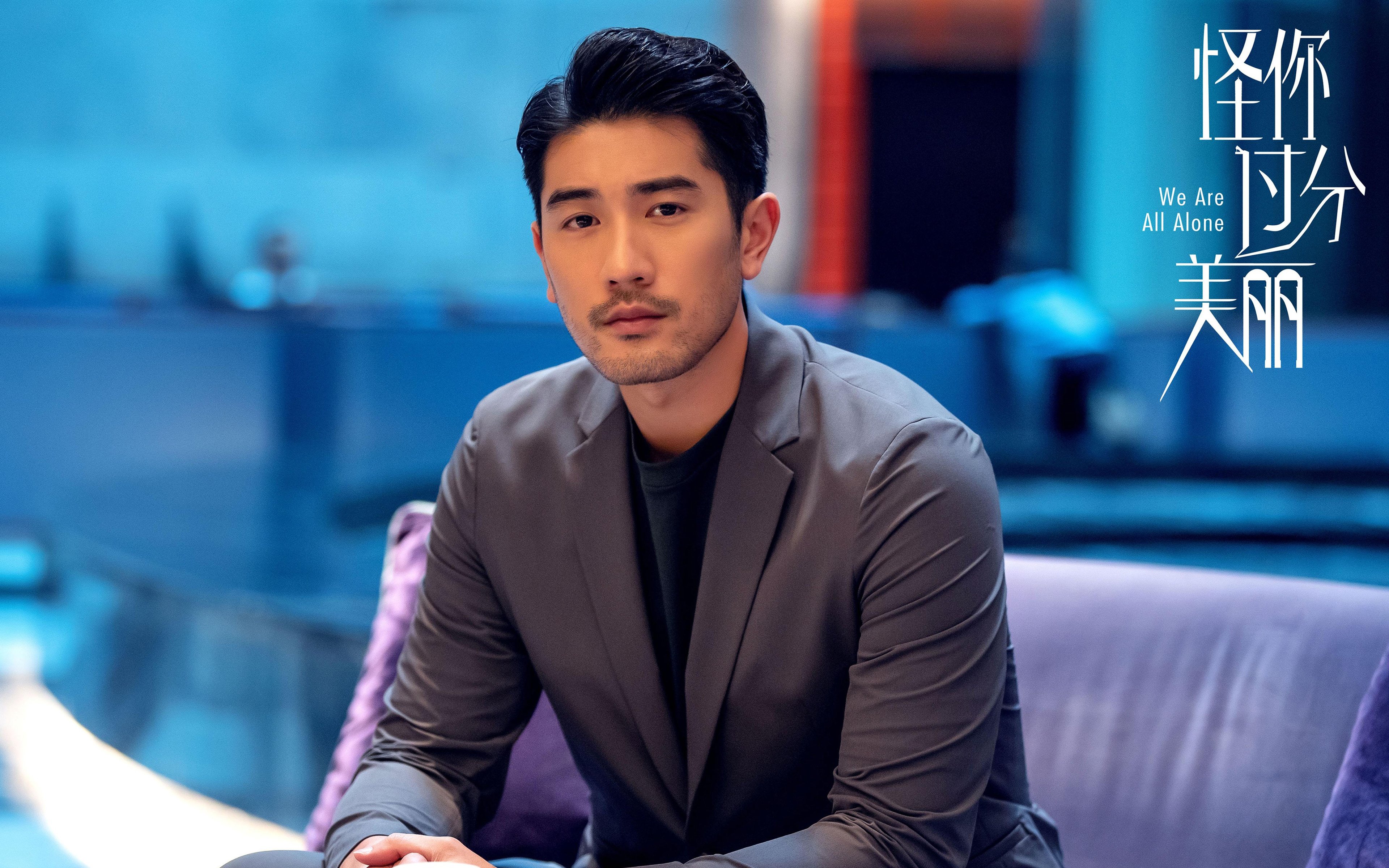 奥纳纳扑灭德意志战车，突尼斯门神如何化身关键先生缔造翻盘神话