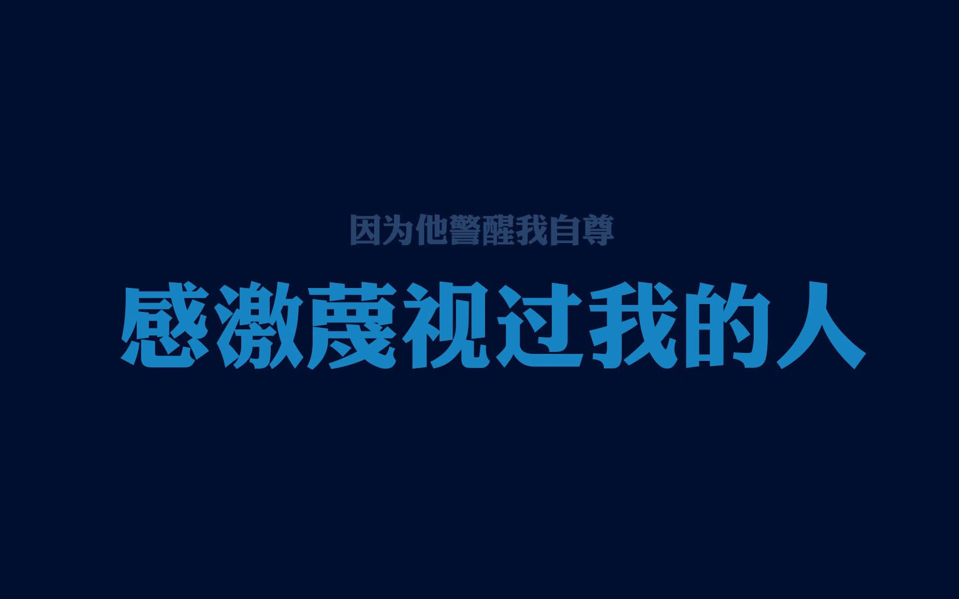 冰火双线，从魔术淘汰湖人到文班亚马接管欧冠，体育的剧场永不落幕